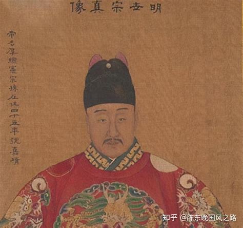大明王朝十六位皇帝官方肖像，威严端庄而又不失皇家的华贵尊荣|蒙古|在位|大明王朝_新浪新闻