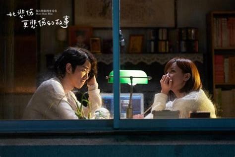 韩国同名电影《比悲伤更悲伤的故事》 - 金玉米 | 专注热门资讯视频