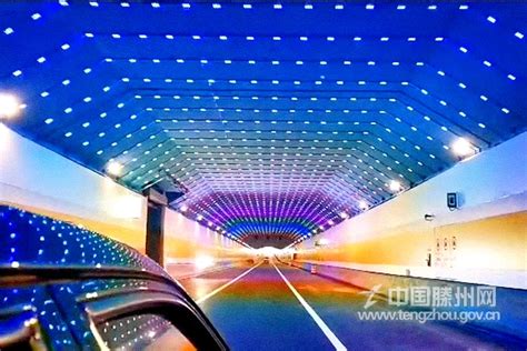 滕州墨子湖隧道、平安路要在2019年国庆节实现通车!-上海搜狐焦点