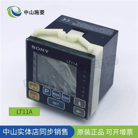 SONY索尼位移压力传感器DT12P DT512P 磁尺计数器LT11A-201B 现货-淘宝网