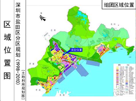 城市更新助推盐田河临港产业带建设_盐田网