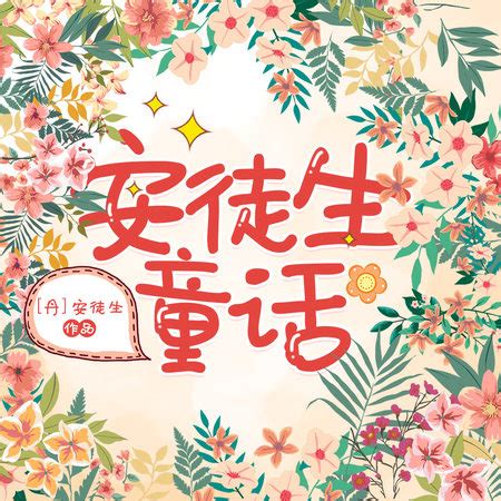 皮拉伊河 的图像结果