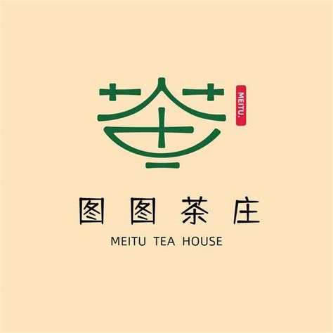 文艺的茶叶店名字,有韵味的茶叶店名字,清雅一点的茶叶店名字_大山谷图库