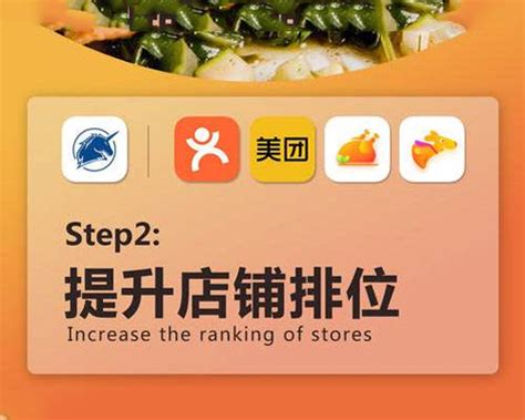 大众点评下载2021安卓最新版_手机app官方版免费安装下载_豌豆荚