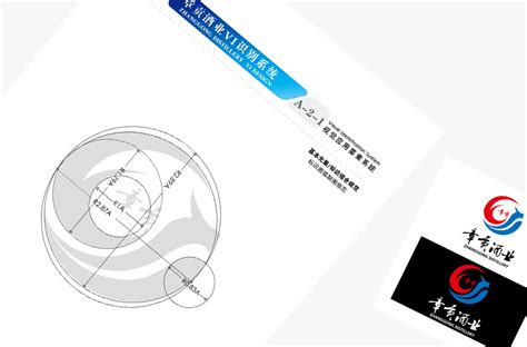 产品中心第2页-石家庄科林电气股份有限公司