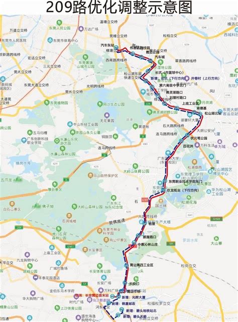 5月16日起，莞209线正式加入跨市公交行列_家在临深 - 家在深圳