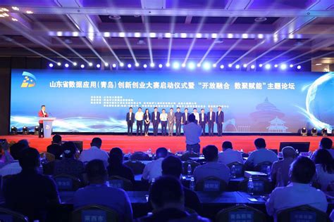 牢记诚信为本，海量数据荣获“2022年度北京市共铸诚信企业”称号 - 墨天轮