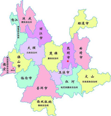 云南省地图册图片