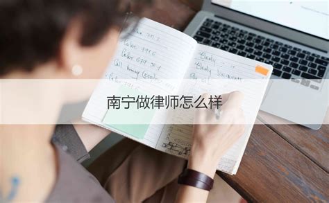 钱列阳主任接受北京大学法学院的聘书继续担任法律硕士研究生兼职导师 - 北京紫华律师事务所