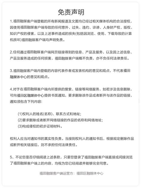 七旬老人聚会签订“饮酒免责协议” 律师认为承诺书不能免责 -新闻中心-杭州网