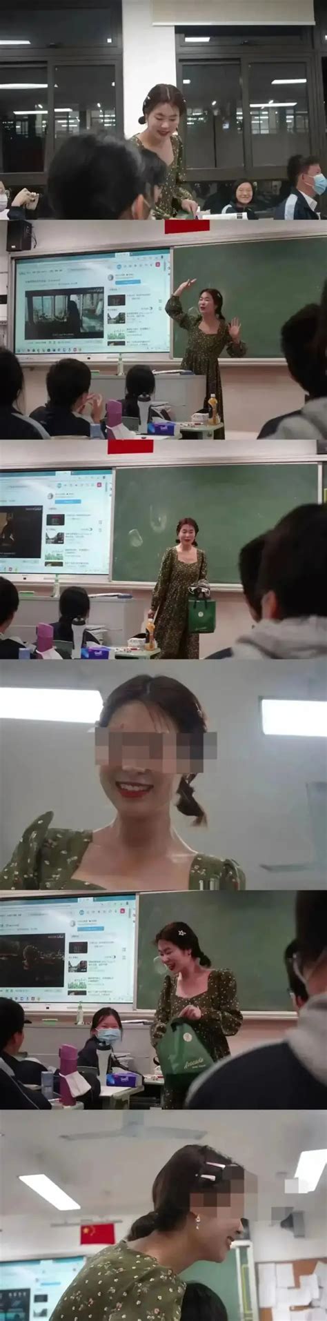 上海英语老师事件始末，上海老师学生44次是什么梗？-软妹喵
