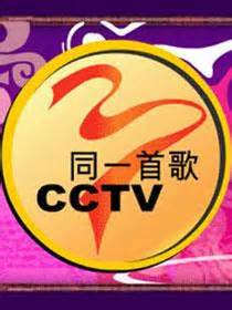 ktv歌曲排行榜 2019_KTV歌曲排行榜海报图片(2)_中国排行网