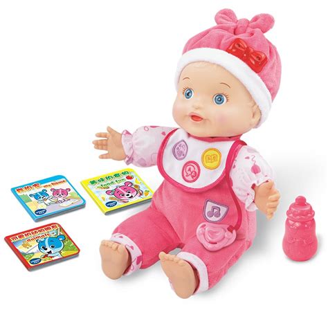 会说话的浅仔娃娃婴儿童玩具智能仿真洋娃娃套装小女孩公主布