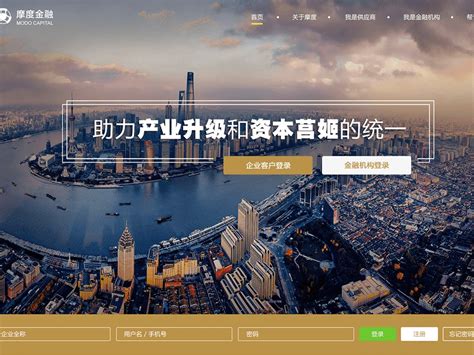 广元市工程建设中介服务协会官方网站欢迎您！