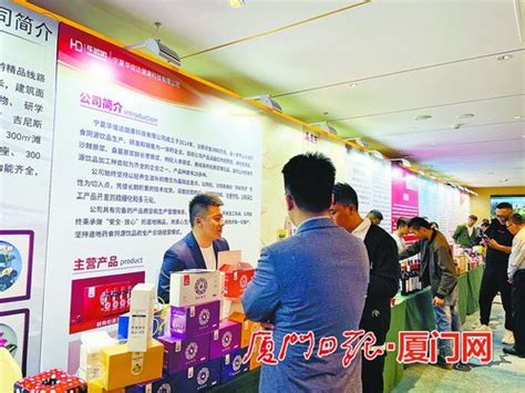宁夏红跻身第十届中国品牌价值500强 - 宁夏红酒网