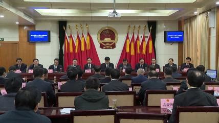 权威发布！徐立勇同志任东平县人民政府代理县长|人民代表大会常务委员会_新浪新闻