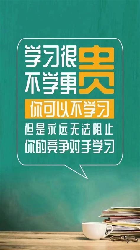 刚刚，重庆市教委发布重要通知：禁止公办普通高中招收复读生 | 每经网