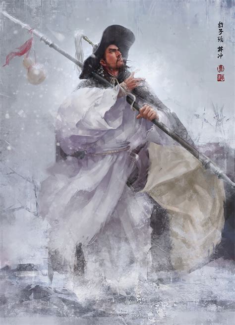 水浒传林冲画图片