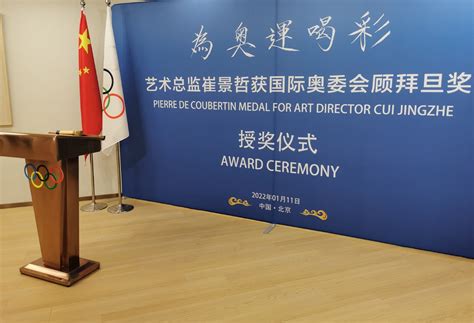 画家崔锦栋作品多少钱(书画家崔景林)-画家崔锦栋联系方式,画家崔锦栋作品多少钱(书画家崔景林)-画家崔锦栋联系方式,画家崔锦栋,第1张