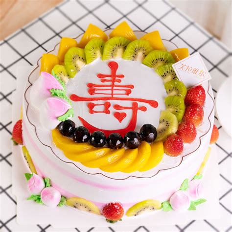 【图文】双层祝寿蛋糕的做法_双层祝寿蛋糕的家常做法_双层祝寿蛋糕怎么做好吃_做法步骤,视频_双层祝寿蛋糕-美食天下