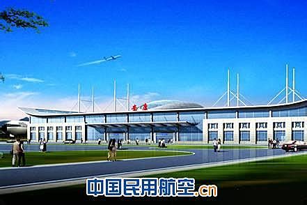 陕西安康机场迁建工程获国家批复立项 - 民用航空网