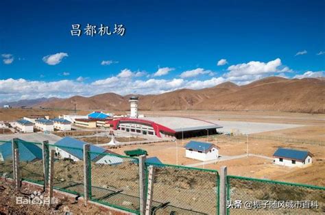 西藏航空首个复工包机航班顺利起航-中国民航网