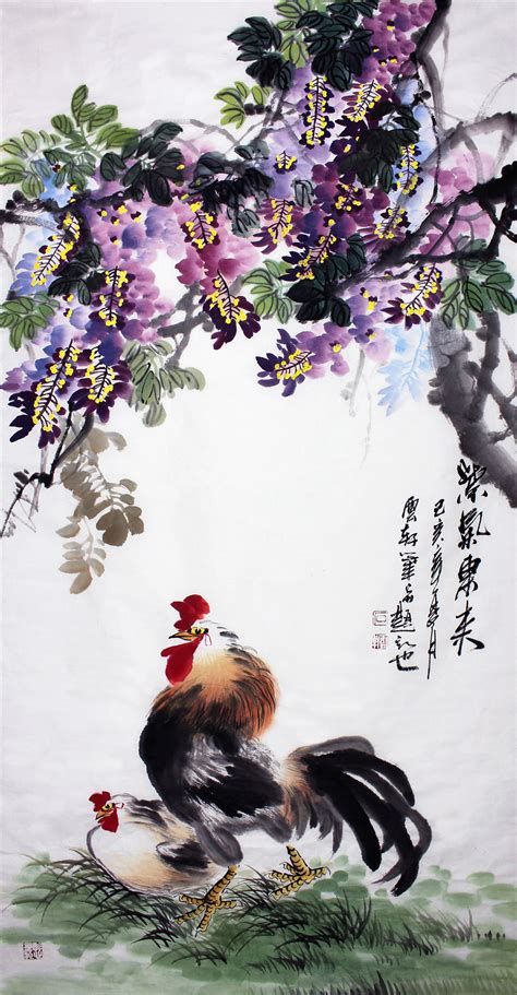 喻继高艺术成就与二十世纪中国工笔花鸟画发展学术研讨会在中国国家画院举行