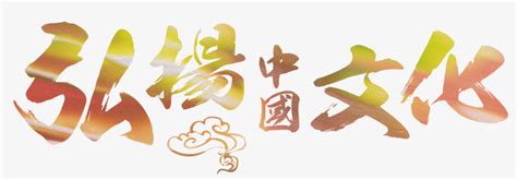 中国传统文化的练习，书法与白描|纯艺术|绘画|王智豪 - 原创作品 - 站酷 (ZCOOL)