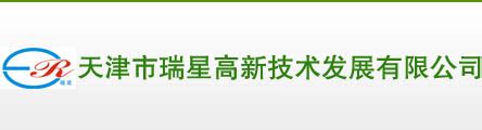 2023江苏南通苏锡通科技产业园区张芝山镇卫生院招聘（劳务派遣性质）招聘8人公告