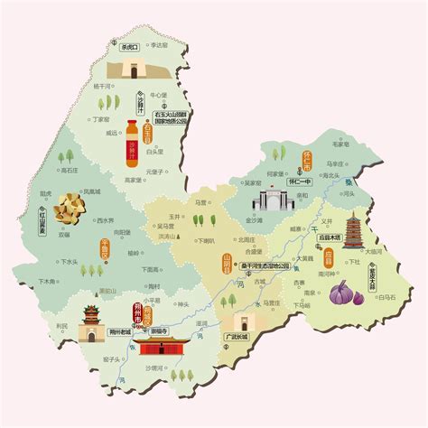山西地图图片
