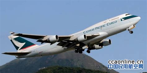 港媒：国泰航空再解雇一人 强调对非法示威零容忍 - 中国民用航空网