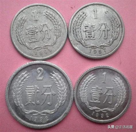 早期使用的5分硬币，有这四个数字价值2200元，你有吗？|硬币|五分|硬分币_新浪新闻