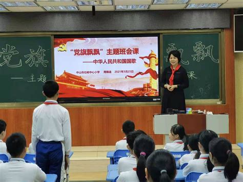 我校参加陕西高校“课堂教学观摩周”活动-安康学院