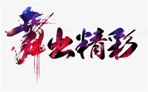 k_[标签:标题1]