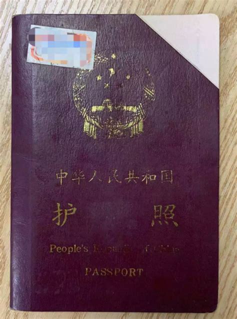 如何办理护照换发与重新申领 换了护照多次往返签证没过期怎么办_旅泊网