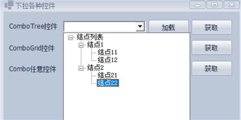 C++中list的用法详细介绍_c++ list用法-CSDN博客