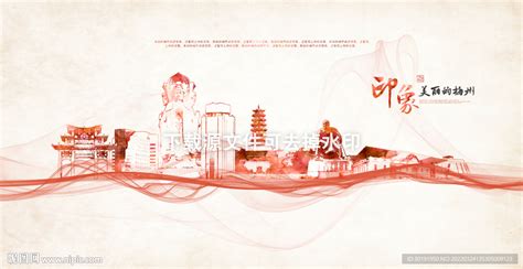 梅州设计图__海报设计_广告设计_设计图库_昵图网nipic.com
