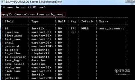 SQL Server示例数据库 - SQL Server 教程 | BootWiki.com