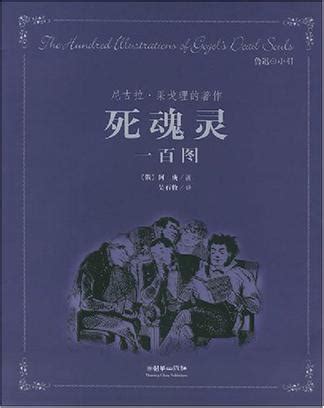 灵魂潮汐死神不死流怎么玩？灵魂潮汐死神不死流玩法介绍-下载之家