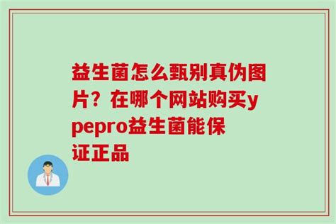 5种方法辨别真假“检验检测报告” / 综合政务 - 恩平市人民政府门户网站