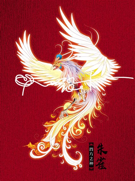 中国神话中十大上古神鸟，朱雀上榜，第一是传说中的百鸟之王_中国之最_第一排行榜