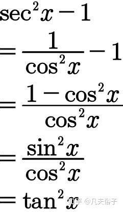 三角函数的另外三个伙伴—cot，sec，csc - 知乎