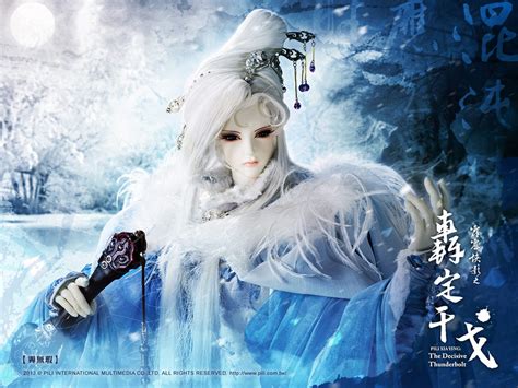 霁无瑕图片