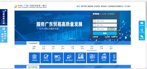 XTransfer深入布局潮汕市场，揭阳服务中心盛大开业 - 知乎
