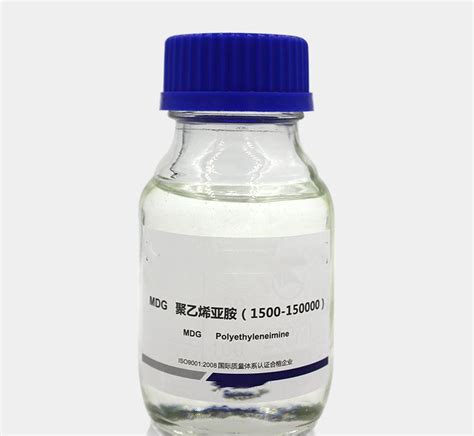 N-(3-羟丙基)邻苯二甲酰亚胺, 98%,价格-幺米Lab实验室