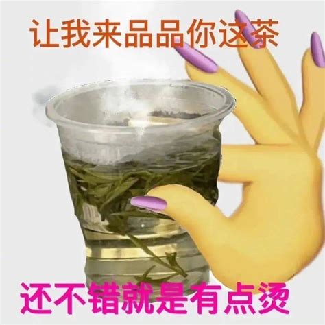 【绿茶虾仁炒饭的做法步骤图，怎么做好吃】yannieyuen_下厨房