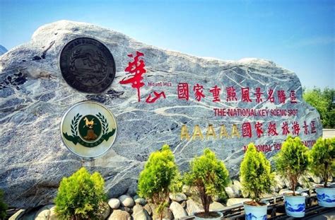 国内有哪些坑爹的旅游景点_旅泊网