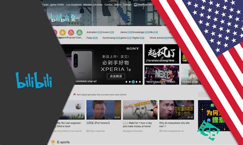How to Watch Bilibili in USA [Updated November 2023]