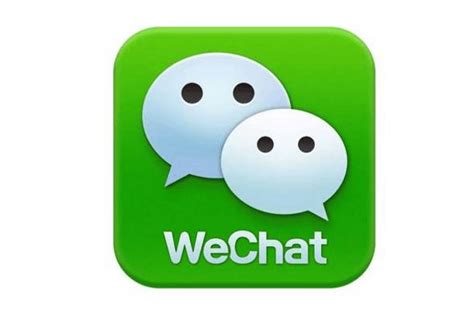 微信与Wechat的区别，使用美国电话号码注册Wechat体验Wechat Out功能 - 跨境具