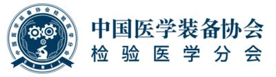 中国医师协会肾脏内科医师分会2022年学术年会